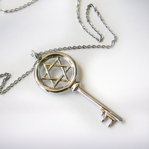 Stainless Steel Key