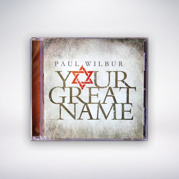 Your Great Name (cardboard sleeve)