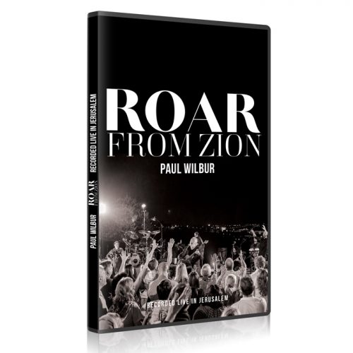 Roar From Zion (DVD)