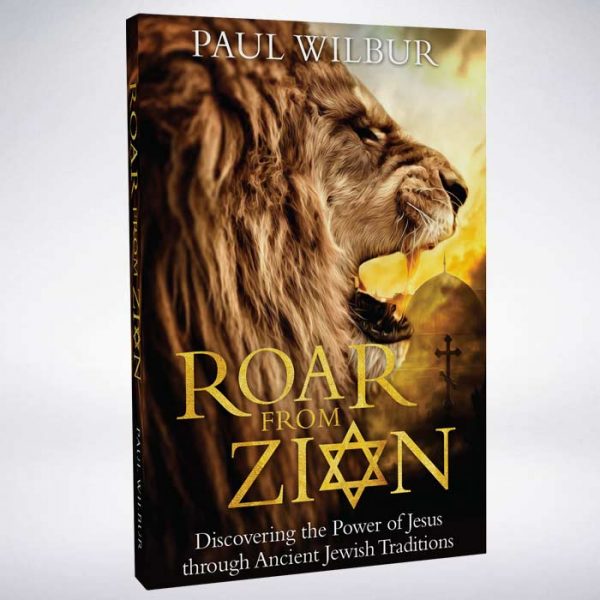 Roar From Zion (Book)
