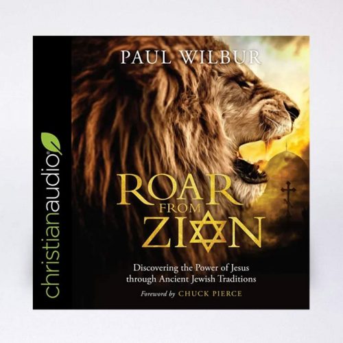 Roar from Zion (Audio Book)