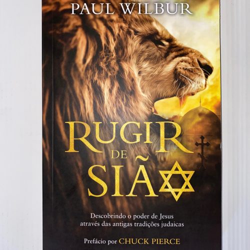 Rugir de Sião