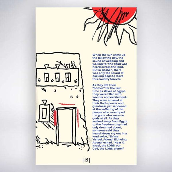 Haggadah