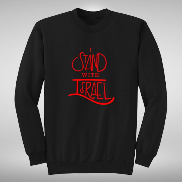 I Stand With Israel Crewneck