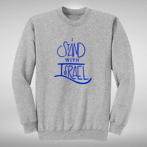 I Stand With Israel Crewneck