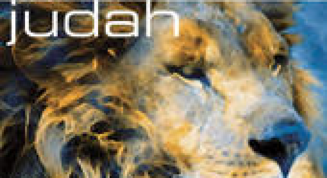 Lion of Judah